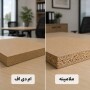 نئوپان تعاونی درودگران قم