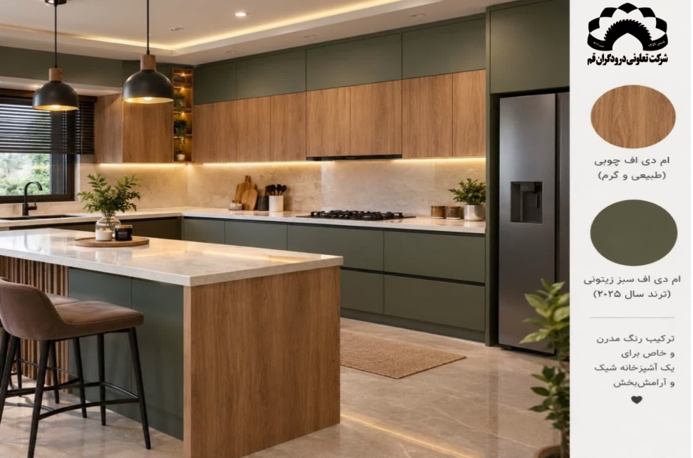 ترکیب رنگ کابینت زیبا و نوین