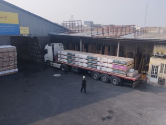 ام دی اف رنگی ویسپان 366*210 رسید